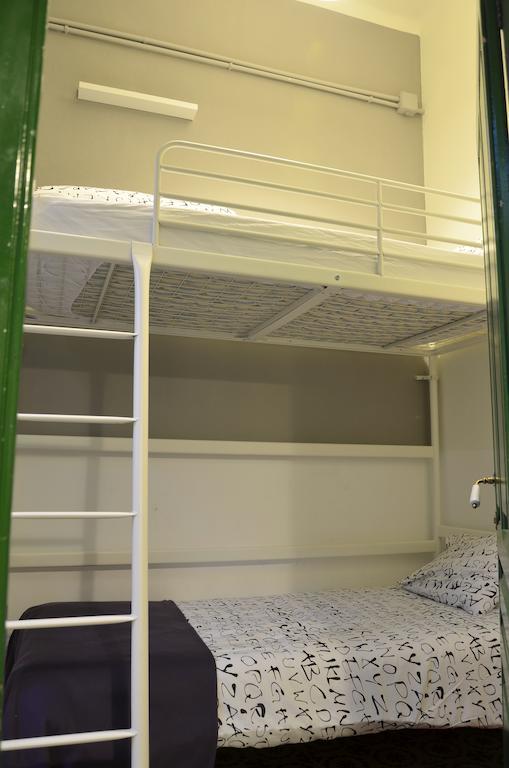 Apbcn Gracia Apartment Barcelona Cameră foto